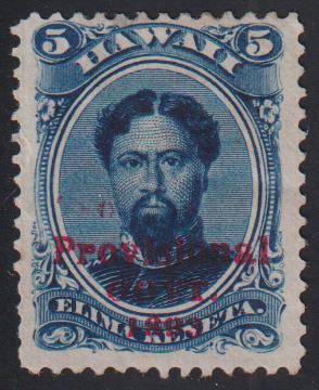 US Possessions - Hawaii #58f Mint\Hinged