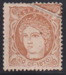 US Possessions - Cuba #48 Mint\Hinged