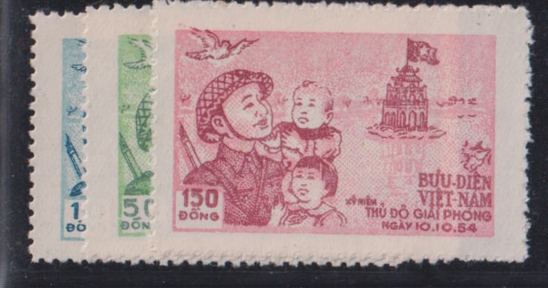 Countries N - Z - Vietnam #4-5 Mint