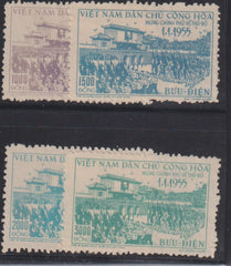 Countries N - Z - Vietnam #6-8 Mint