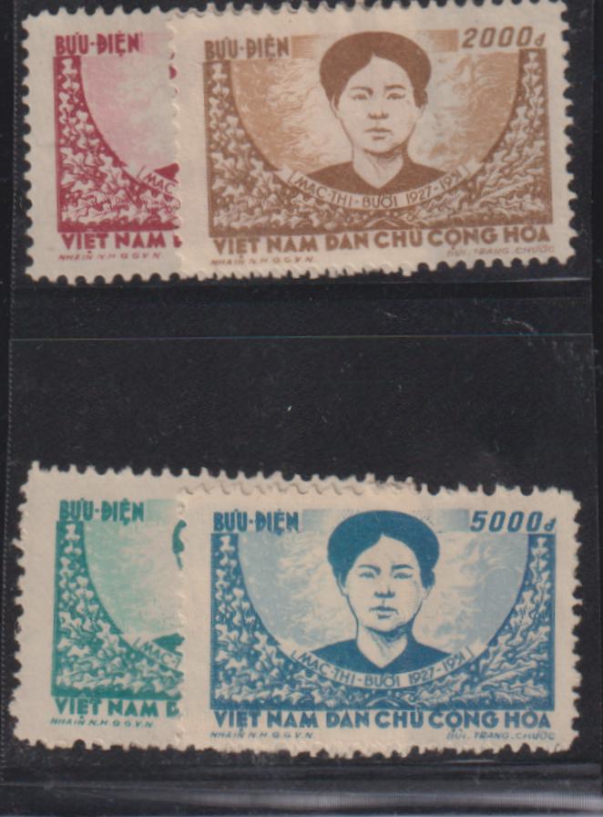 Countries N - Z - Vietnam #28-31 Mint