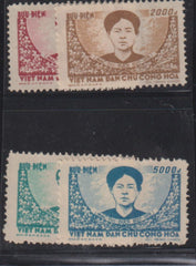 Countries N - Z - Vietnam #28-31 Mint