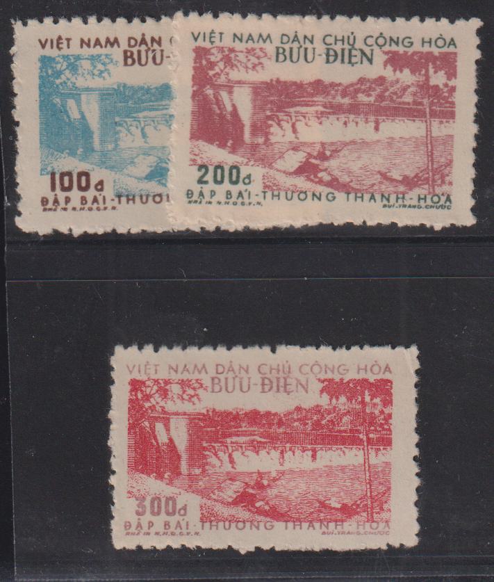 Countries N - Z - Vietnam #39-42 Mint