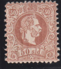 Austria - Turkey Office #7o Mint\Hinged