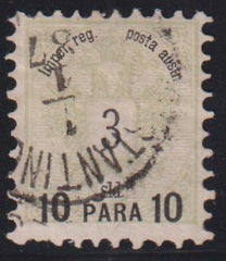 Austria - Turkey Office #14a Used