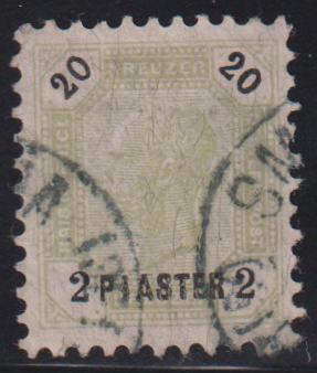 Austria - Turkey Office #26a Used