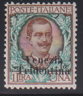 Austria #NE60 Mint\Hinged