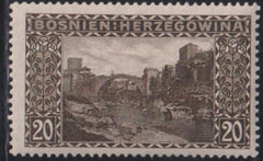 Bosnia And Herzegovina #36g Hinged