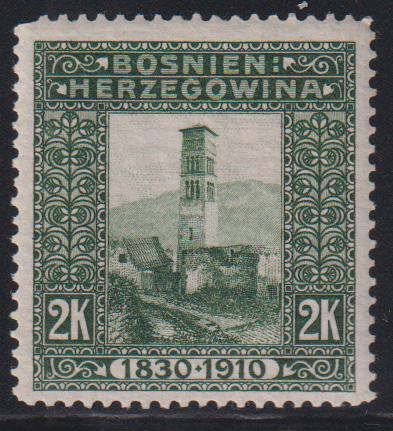 Bosnia And Herzegovina #60 Mint\NH