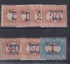 Austria #N1-7 Mint\Hinged