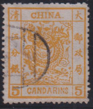 UN Stamps and Covers #C3a Mint\NH