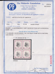 US Modern #832b Mint\NH