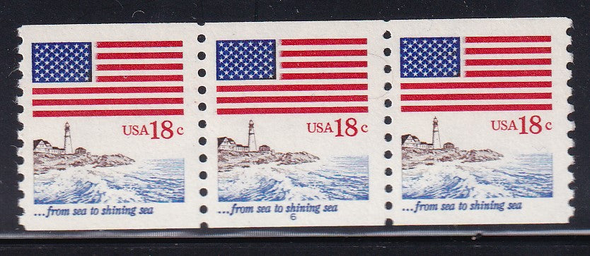 US Modern #1891 Mint\NH