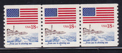 US Modern #1891 Mint\NH