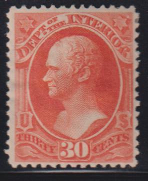 US Officials #O23 Mint\Hinged F - VF