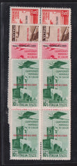 Italy and Italian Area - Aegean Islands #C28-31 Mint\LH/NH VF