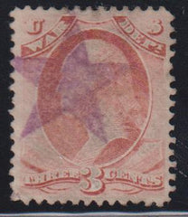 US Officials #O85 Used VF