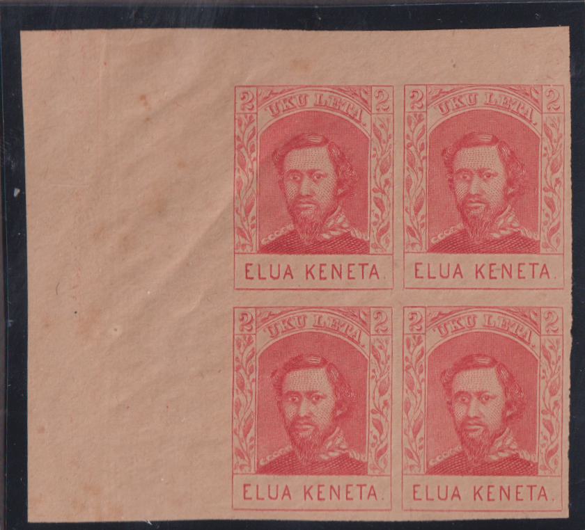 US Possessions - Hawaii #51 Mint\NH XF