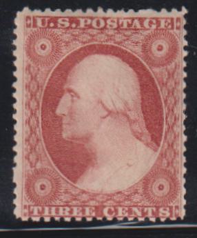 US Classics #26A Mint\Hinged F - VF