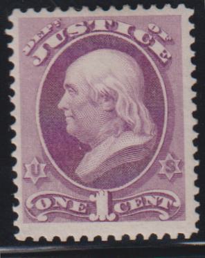 US Officials #O25 Mint\LH F - VF