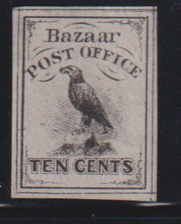 US Misc Back-of-the-book #WV2 Mint\NH XF
