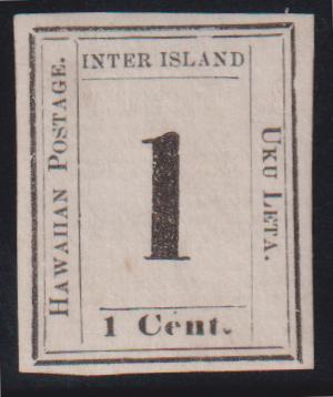 US Possessions - Hawaii #23 Mint\Hinged VF