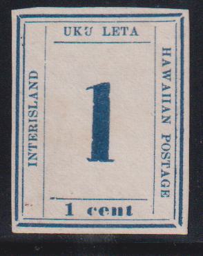 US Possessions - Hawaii #25 Mint\Hinged F - VF