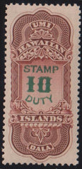 US Possessions - Hawaii #R16 Mint\NH XF