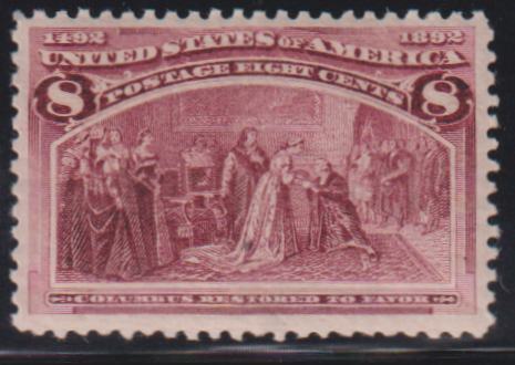 US Early Commemoratives #236 Mint VF - XF