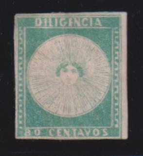 Countries - N- Z - Uruguay #2 Mint VF