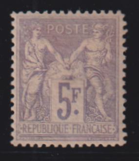 France #96 NH VF - XF