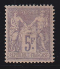 France #96 NH VF - XF