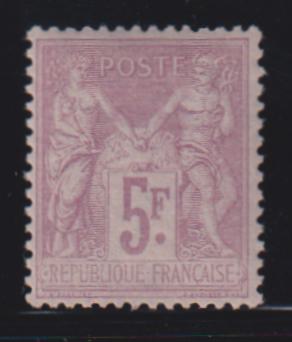 France #96b NH VF - XF
