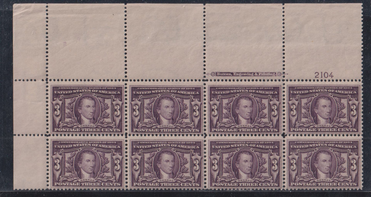US Early Commemoratives #325 NH F
