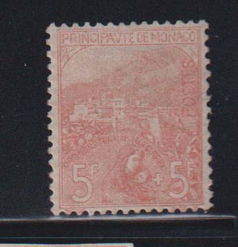 French Colonies and French Area - French Congo #8b Mint\Hinged VF