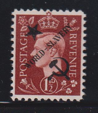 Germany-Propaganda #Mi11IIf Mint F - VF