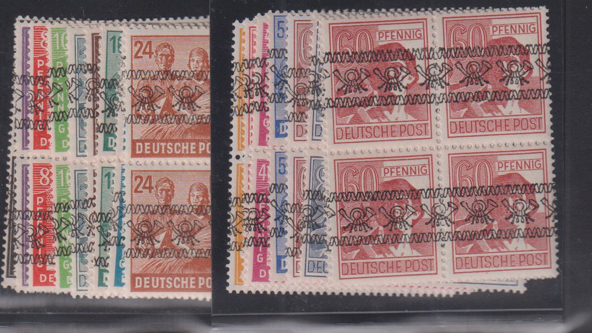 Germany #600-16,614a Mint\NH