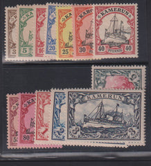 German Colonies - Cameroun #7-19 NH/LH