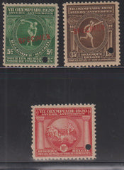 Belgium and Area #B48-50 Mint\NH F - VF