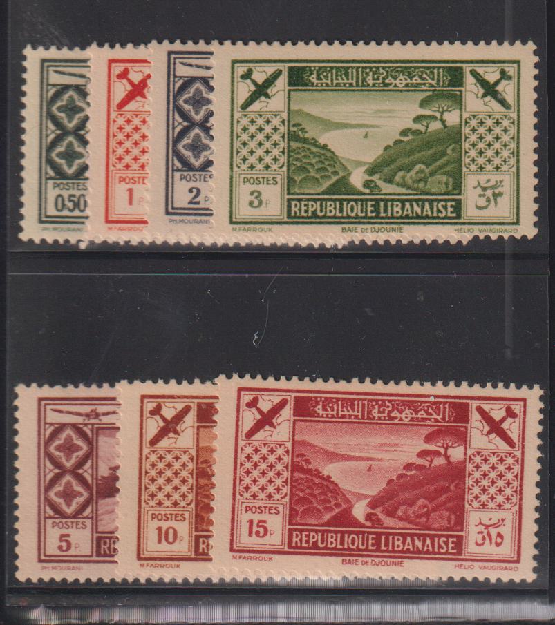 French Colonies and French Area - Lebanon #C49-55 NH F - VF