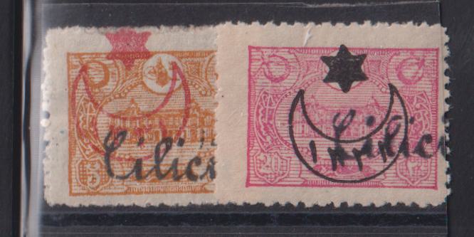 French Colonies and French Area - Cilicia #55-56 Mint\LH F - VF