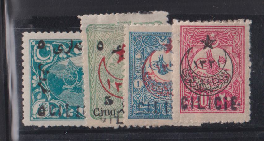 French Colonies and French Area - Cilicia #40-3 Mint\Hinged F - VF