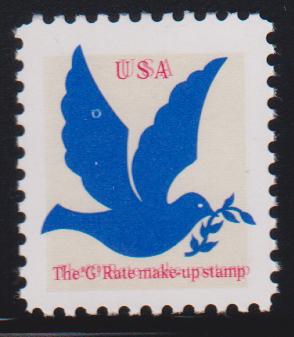 US Errors Post 1931 #2877b NH VF