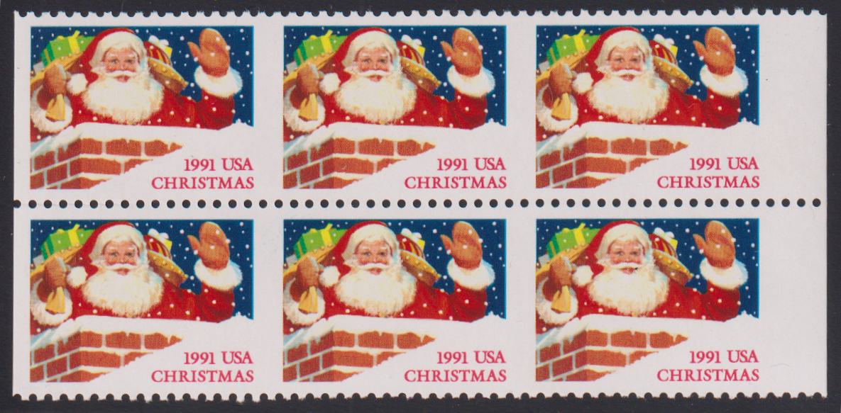 US Errors Post 1931 #2579a NH VF - XF