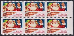 US Errors Post 1931 #2579a NH VF - XF