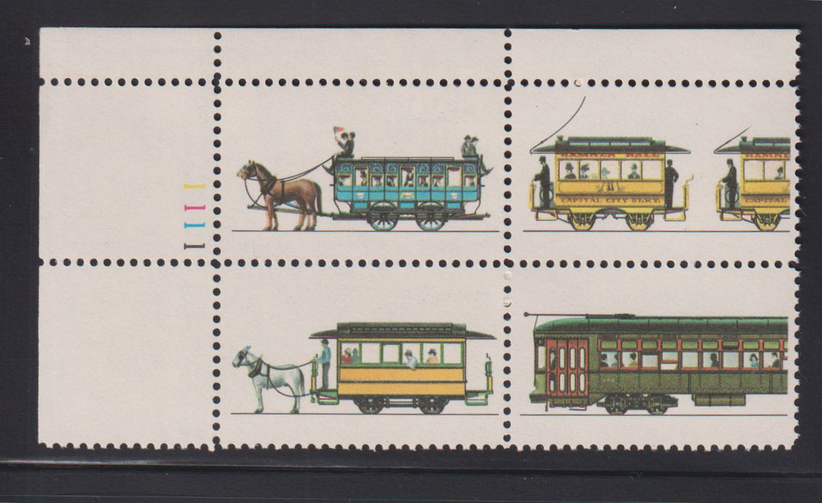 US Errors Post 1931 #2062b NH VF