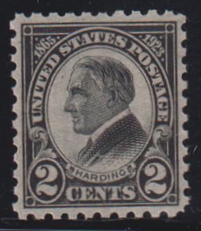 US Early Commemoratives #612 Mint\NH XF
