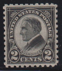 US Early Commemoratives #612 Mint\NH XF
