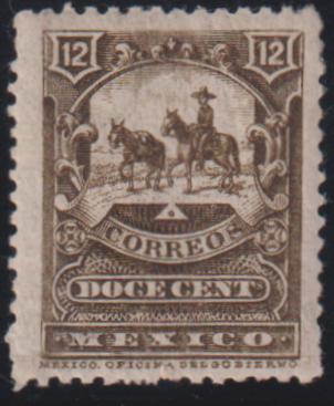 Countries A - M - Mexico #249 Mint\LH F - VF