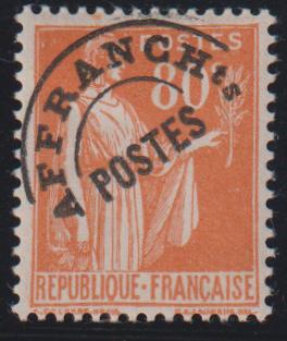 France #Yv75 Mint\LH F
